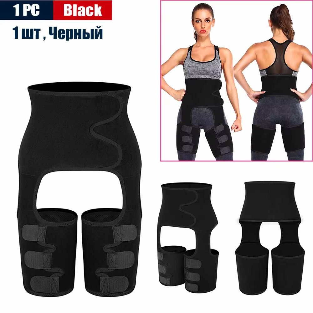 Body 3 - In - 1 Waist and Thigh Trimmer for Women Weight Loss Butt Lifter Waist Trainer Slimming Support Belt Hip Raise Shapewear - Sunflower farm life